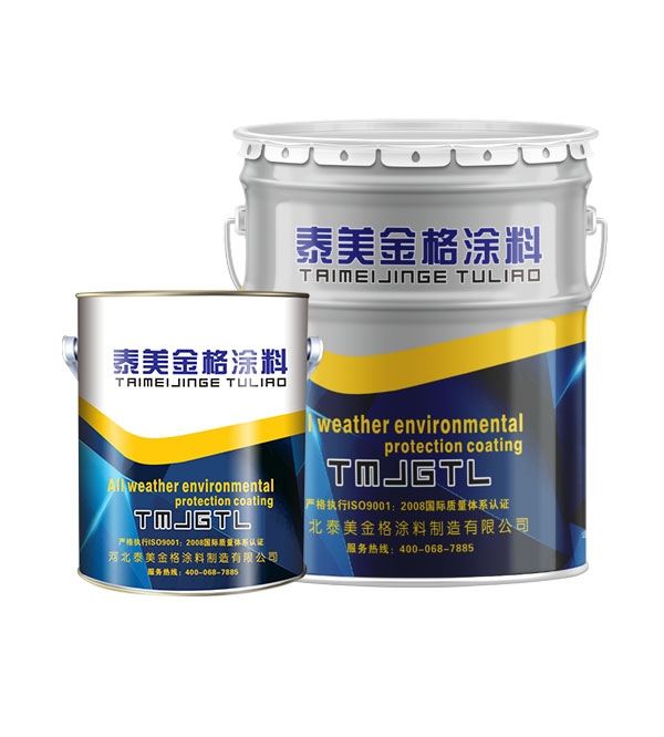 吉林W61-22各色耐溫300°C有機硅防腐涂料（雙組份）