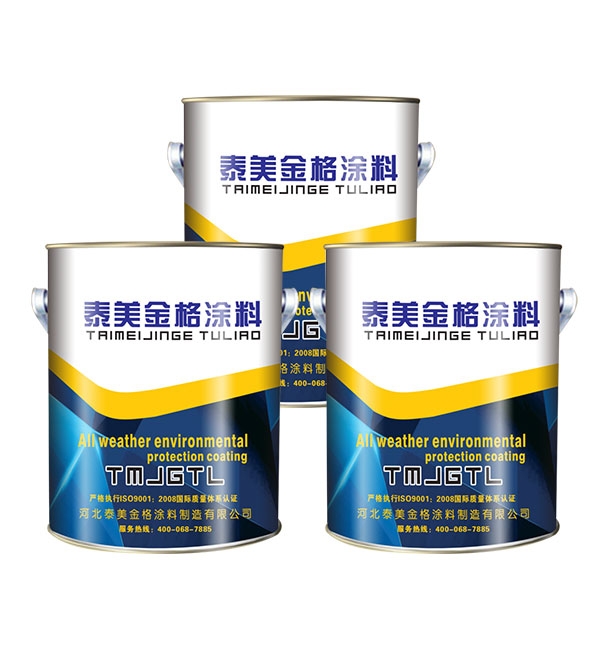 甘肅W61-26銀灰600°C有機(jī)硅防腐涂料（雙組份）