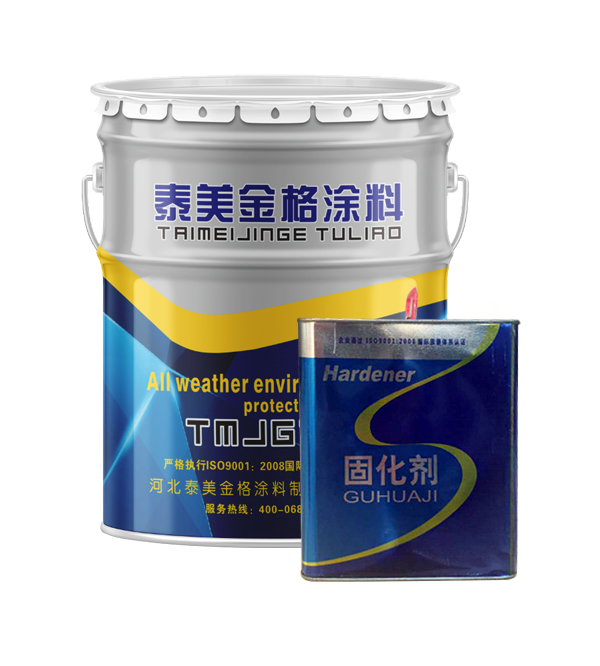 環(huán)氧富鋅底漆在橋梁工程中的作用是什么？
