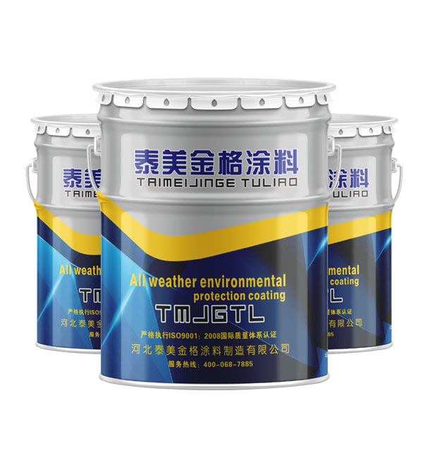 調和漆使用后需要注意哪些事項？調和漆的干燥時間如何？